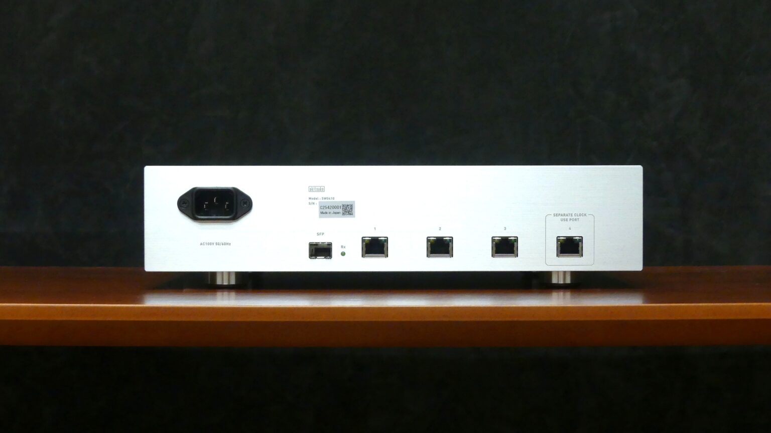 Akitsuko SW0410